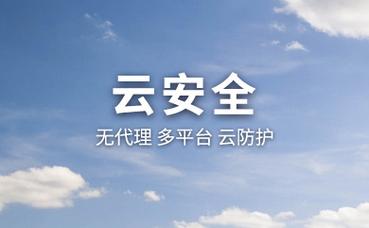 专利申请代理机构